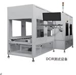 Chroma 17000系列 电池芯生产线解决方案