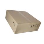 海康DS-2CD2T28FWD-LS 200万网络摄像机