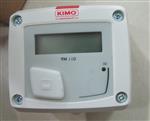Kimo探头Kimo探测器MPR2500