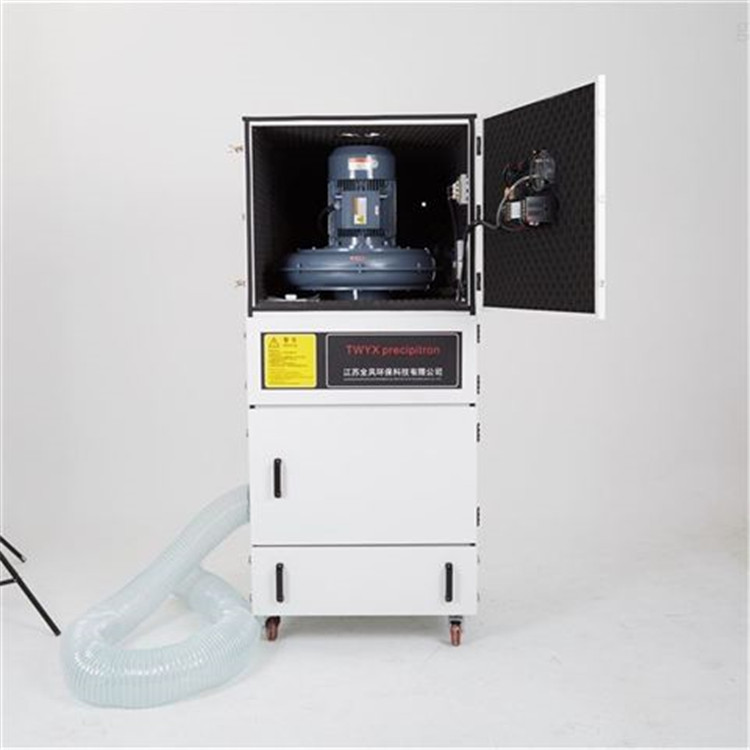 全风直销1500w磨床除尘器