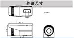 海康威视DS-2CD2625EFV2-IS 200万变焦筒机