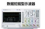 ZDS4000系列 数据挖掘型示波器