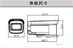 海康DS-2CD2626FWDA2 200万筒型摄像机