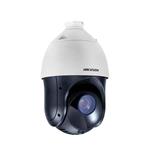 海康DS-2DE5220IW-AE 200万网络智能摄像机