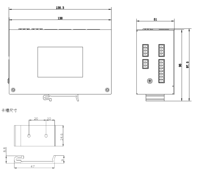 海康威视DS-3D208T-C 千兆8口收发器 接收端