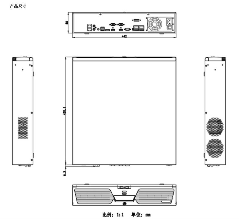 海康威视DS-9616N-M8 8盘网络硬盘录像机