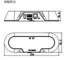 海康iDS-2CD6810EF/C 双目智能网络摄像机