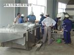 无水葡萄糖流化床系列干燥系统厂家