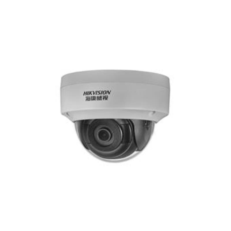 海康威视DS-2CD2145FDV2-IS半球型摄像机