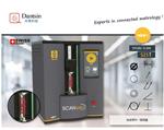 Sylvac SCAN S25T 光学轴类测量仪