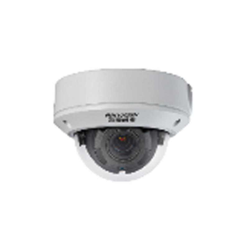 海康威视DS-2CD2726FWD-IZS半球型摄像机