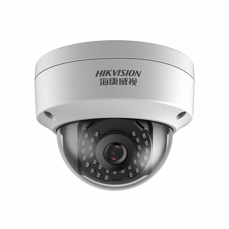 海康威视DS-2CD2110FV2-IS 130万红外摄像机