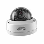 海康威视DS-2CD2110FV2-IS 130万红外摄像机