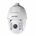 海康威视DS-2DE7420IW-A 400万红外摄像机