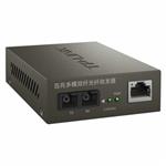 普联TPLINK TR-923D百兆多模光纤收发器