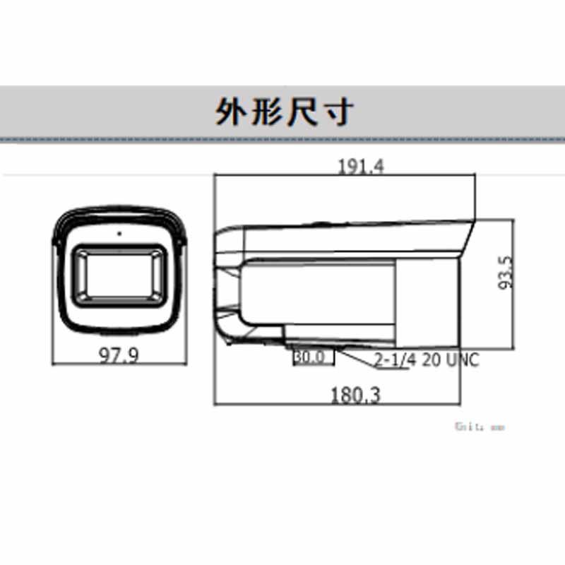 海康威视DS-2CD2646FWDA2-IZS