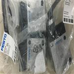 费斯托旋转式手柄阀实际应用参数