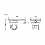 海康iDS-2PT9144MX-D/T2 400万全局摄像机