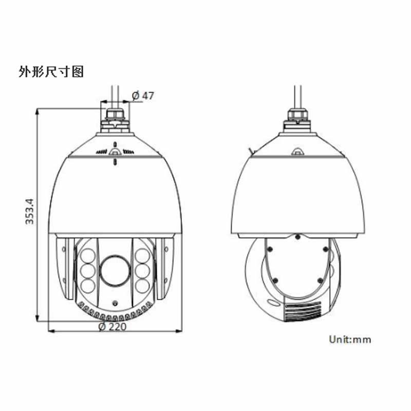 海康iDS-2DE7223IX-A/S1 200万红外球机