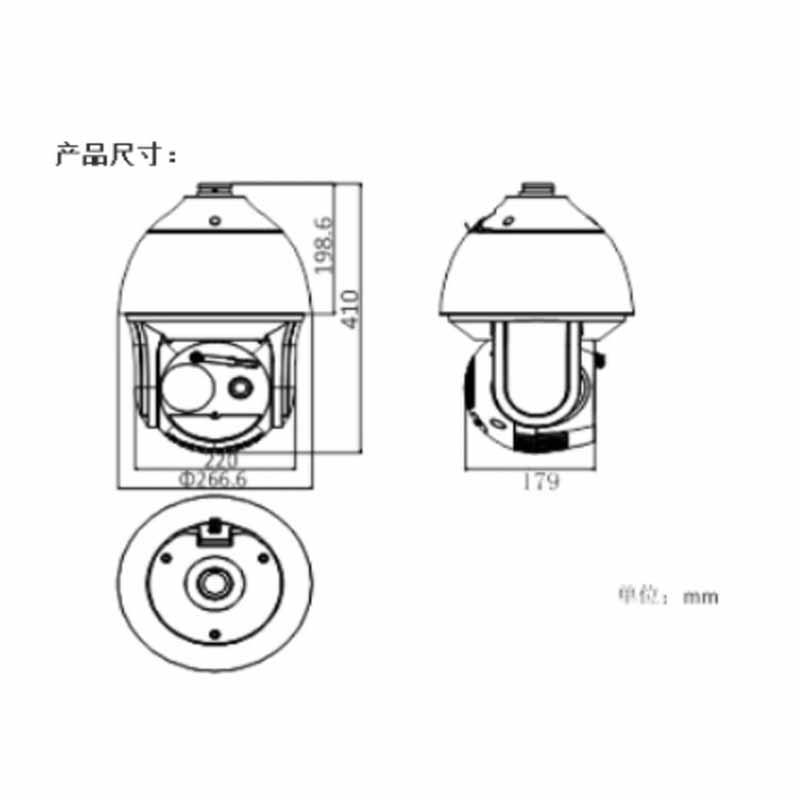 海康威视DS-2TD4136T-9测温型热成像球机