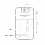 大华DH-ARK10E报警编程键盘