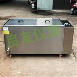 EHS-1200-WS不锈钢恒温水箱