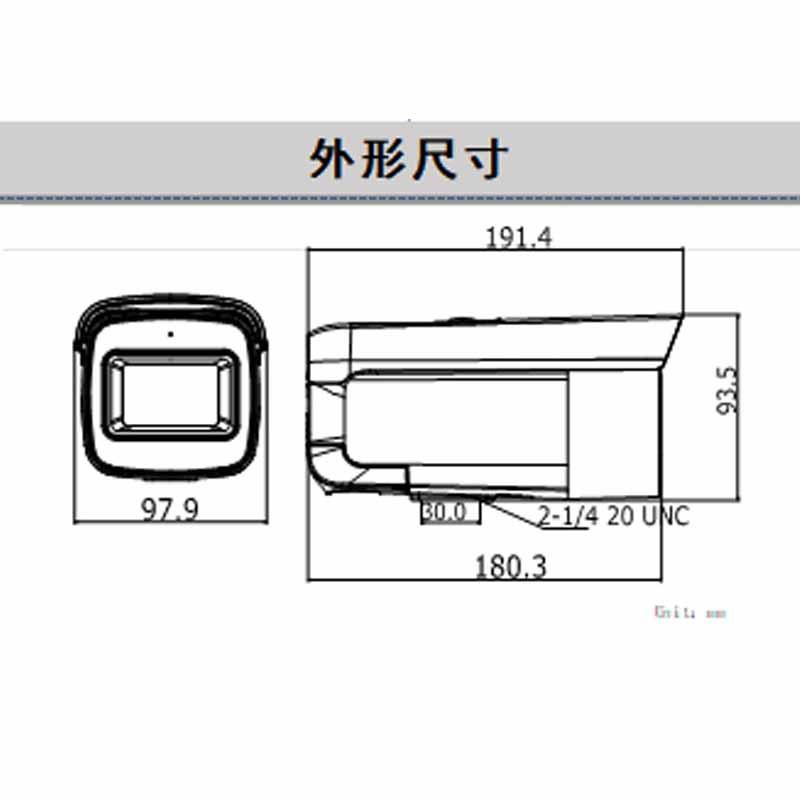 海康DS-2CD2646FDWDA2-IZS 400万筒机