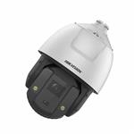 海康iDS-2DE7S424MW-AB 400万全彩双眸球机