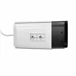 海康DS-2CD2T27DWD-L 200万筒型摄像机