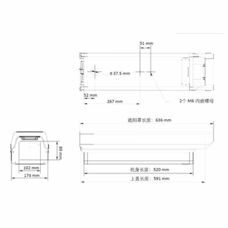 海康iDS-TCV500-CEM-W/V2 500万抓拍摄像