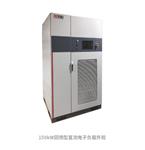 爱科赛博FLDC系列电子负载