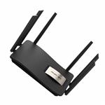锐捷RG-EW1200GPRO家用无线路由器