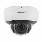 海康DS-2CD2725EF-IZS 200万红外半球型机