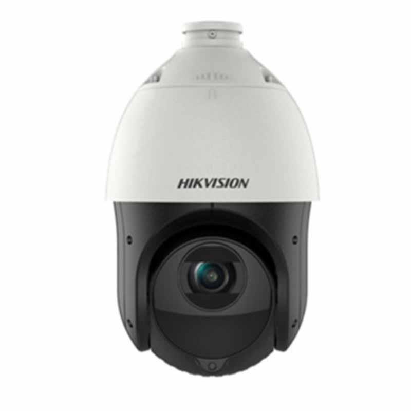 海康DS-2DE4223IW-DE(S6)200万红外球机