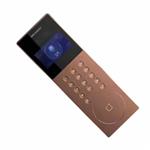 海康DS-KD9203-TFB1 4.3寸人脸识别门口机