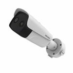 海康威视DS-2TD2637-10/P 400万筒型摄像机
