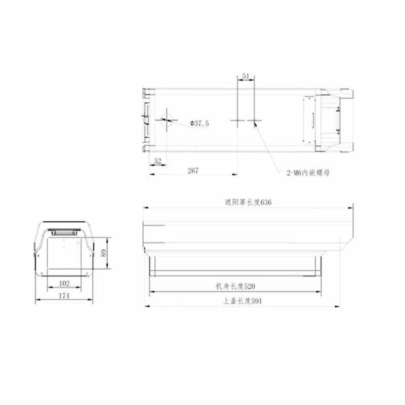 海康威视iDS-TCV900-BE/25 900万抓拍摄像机