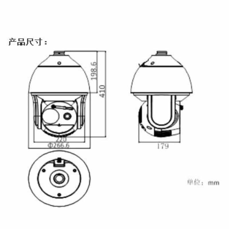 海康DS-2TD4136-50/V2热成像双光测温摄像机