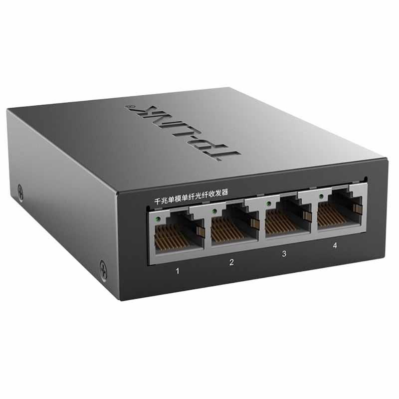 普联TL-FC314A/B-3千兆单模光纤收发器