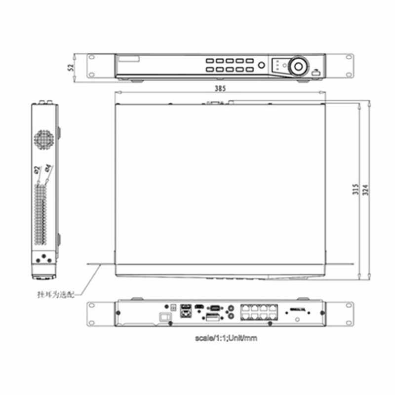 海康威视DS-7608N-K2/8P/GLT网络硬盘录像机
