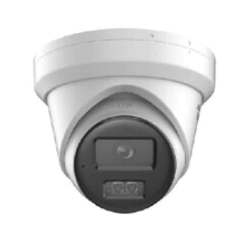 海康DS-2CD2345V3-I 400万网络红外半球机