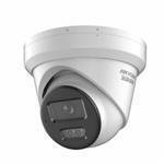 海康DS-2CD2345V3-I 400万网络红外半球机