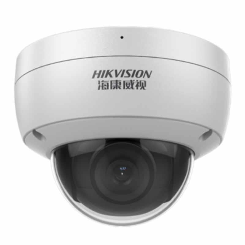 海康DS-2CD2126FWDV3-IS 200万网络半球机