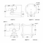 海康DS-2PT7T20IW-DE 200万云台筒型摄像机