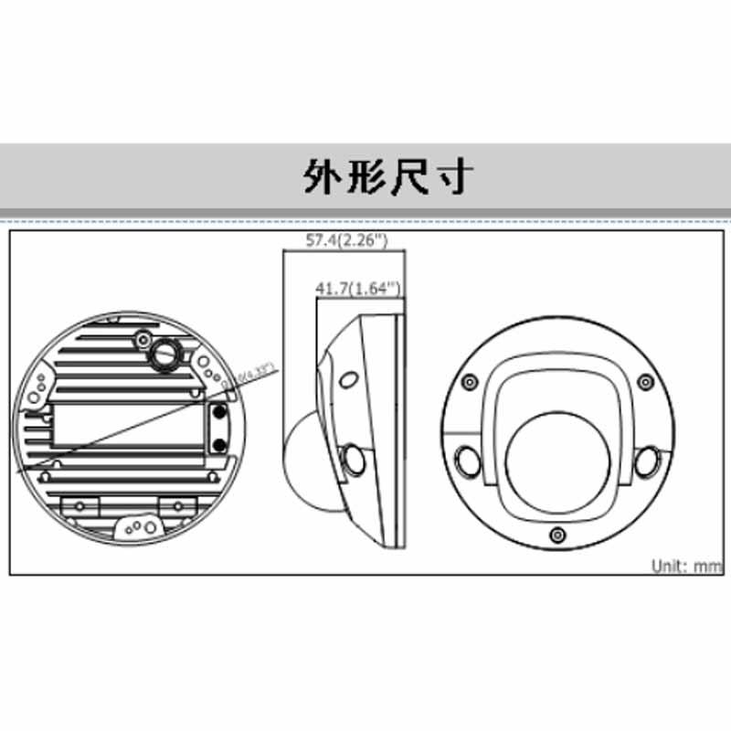 海康DS-2CD2526FWDV2-IS 200万迷你半球机