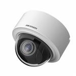 海康威视DS-2DE3204W-DE(T5)200万摄像机