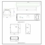 海康威视EVU-2535-B出入口抓拍单元摄像机