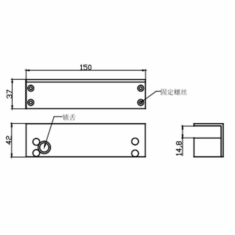 海康威视DS-K4T108G门禁电插锁