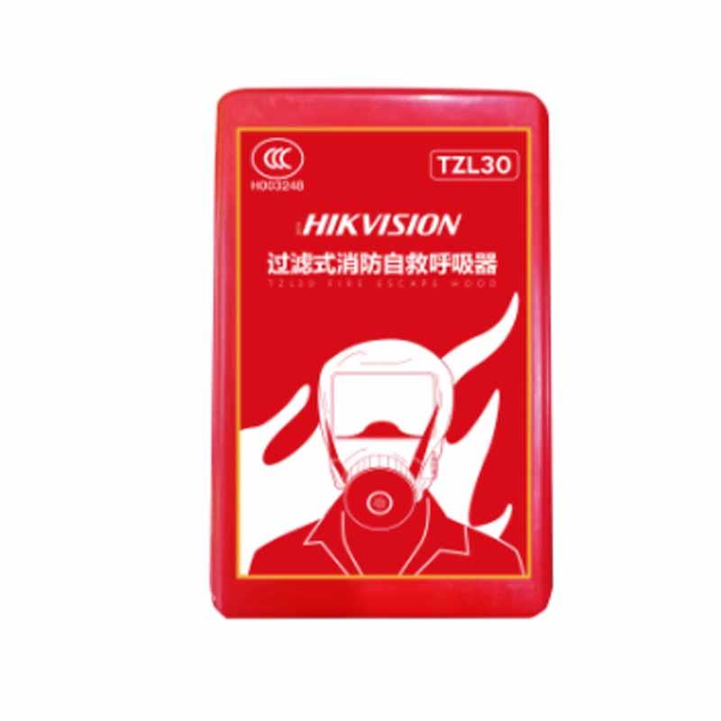 海康威视TZL30过滤式消防自救呼吸器