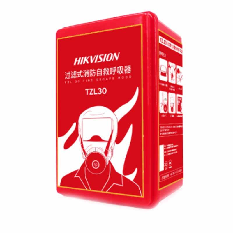 海康威视TZL30过滤式消防自救呼吸器
